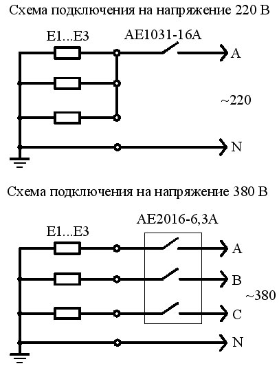 Обогреватель взрывозащищенный ОВЭ-4-1 - схема подключения Обогреватель взрывозащищенный ОВЭ-4-1 - схема подключения