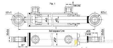 Гидроцилиндр МС40/25х400-3(4).11(645)