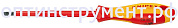 Отвертка для винтов с шлицевой головкой KNIPEX 98 20 25 KN-982025