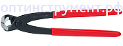 Kлещи арматурные (клещи вязальные), 280 мм, KNIPEX 99 01 280 KN-9901280