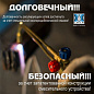 Ацетиленовый резак Донмет Р1 150 А (6/6)