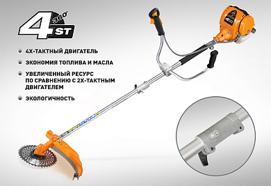 Бензиновая коса CARVER GBC-31FS